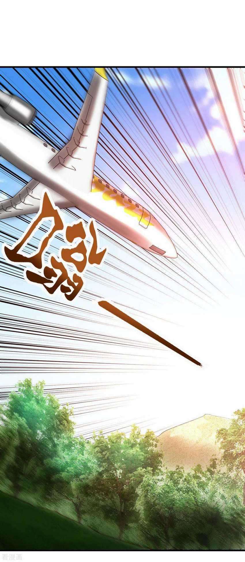 Strongest Divine Doctor Mixed City Chapter 178 - halaman 15