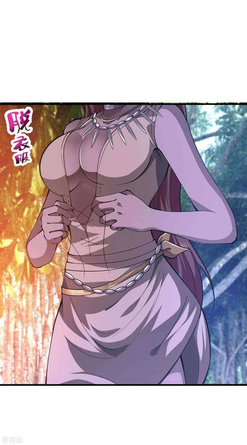 Strongest Divine Doctor Mixed City Chapter 178 - halaman 29