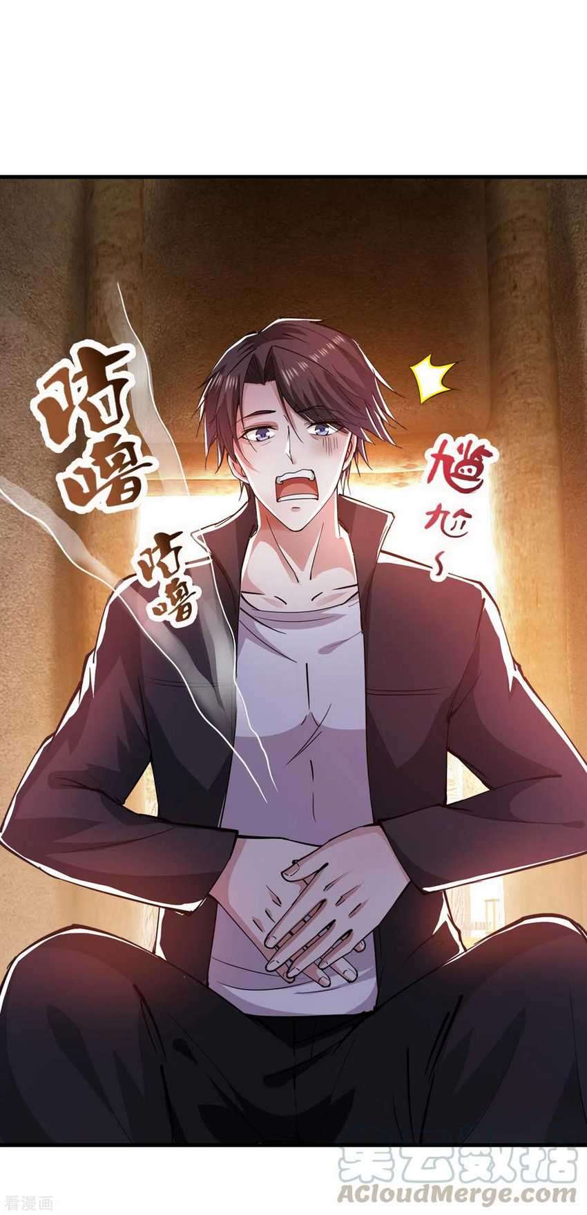 Strongest Divine Doctor Mixed City Chapter 179 - halaman 24