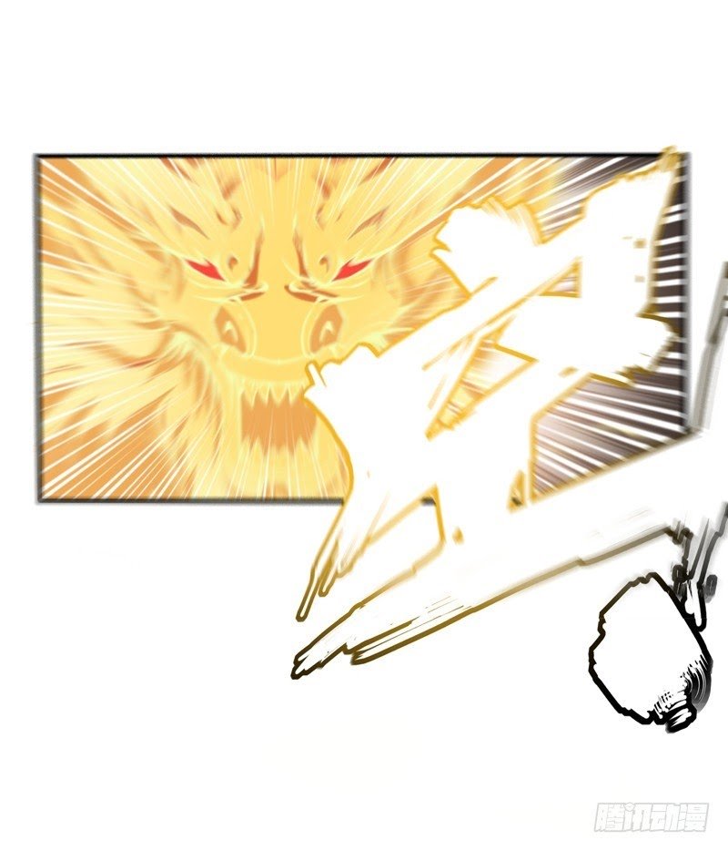 Strongest Divine Doctor Mixed City Chapter 18 - halaman 2