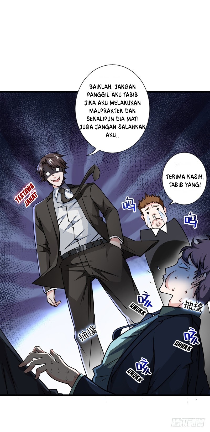 Strongest Divine Doctor Mixed City Chapter 18 - halaman 48