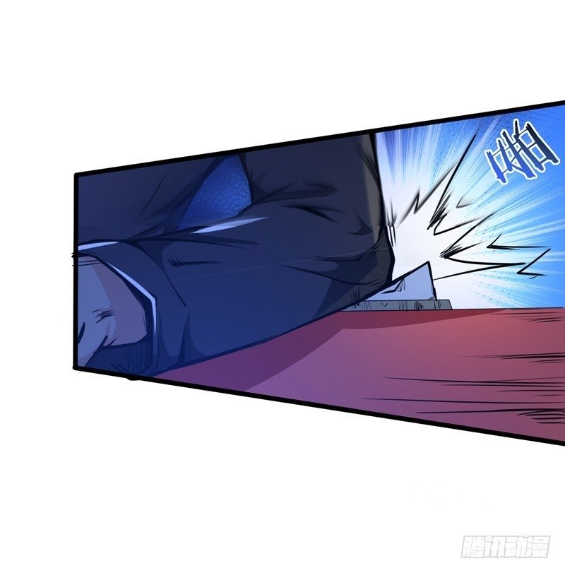 Strongest Divine Doctor Mixed City Chapter 18 - halaman 6