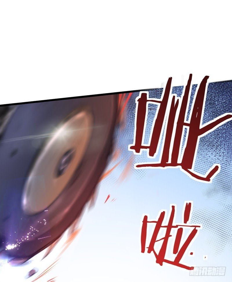Strongest Divine Doctor Mixed City Chapter 18 - halaman 9