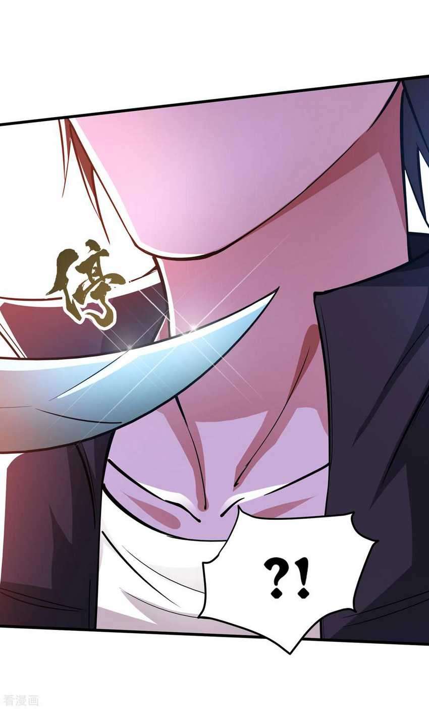 Strongest Divine Doctor Mixed City Chapter 180 - halaman 3
