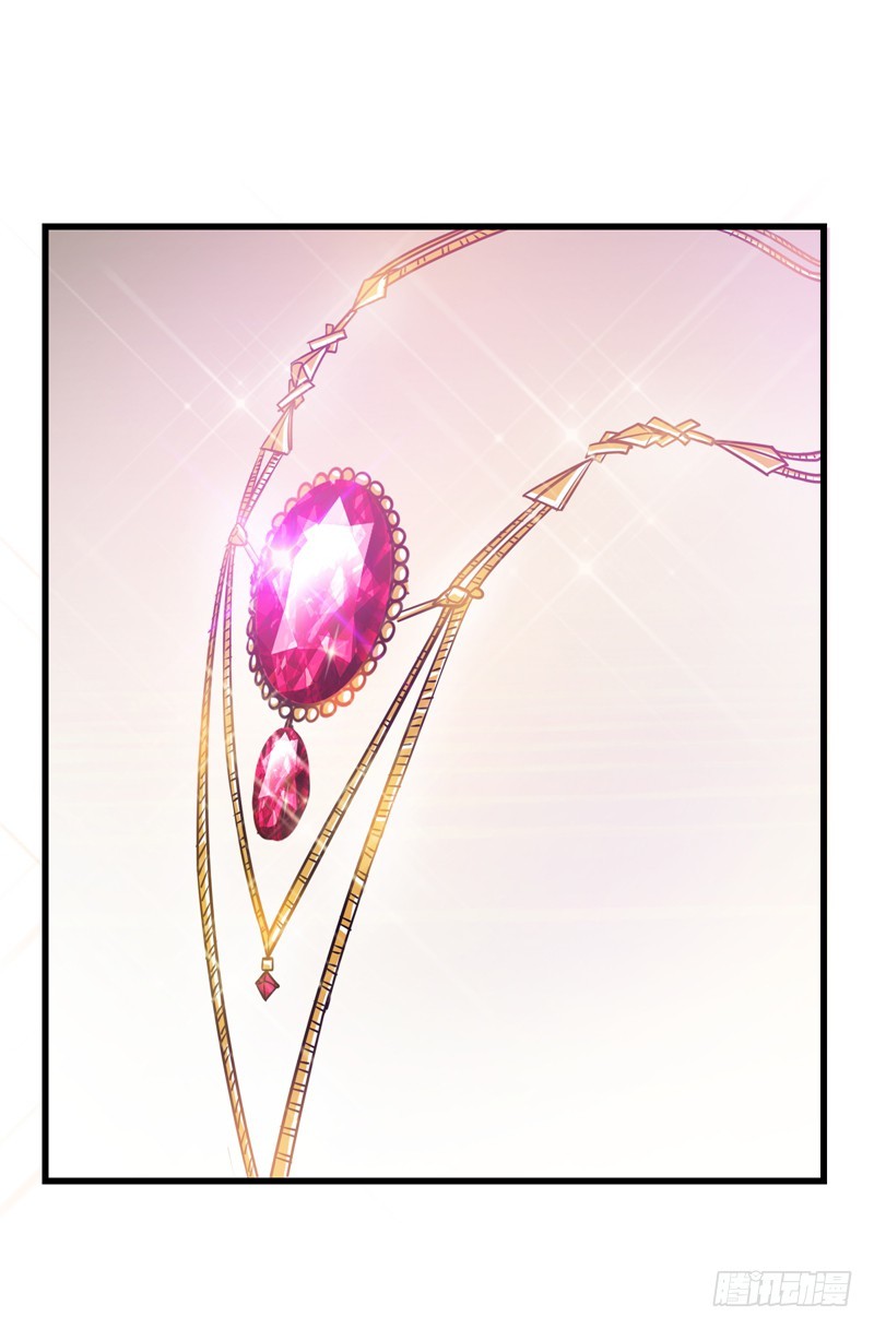 Strongest Divine Doctor Mixed City Chapter 19 - halaman 24