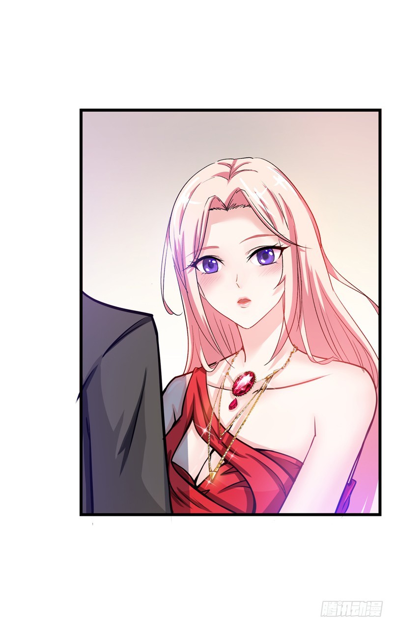 Strongest Divine Doctor Mixed City Chapter 19 - halaman 27