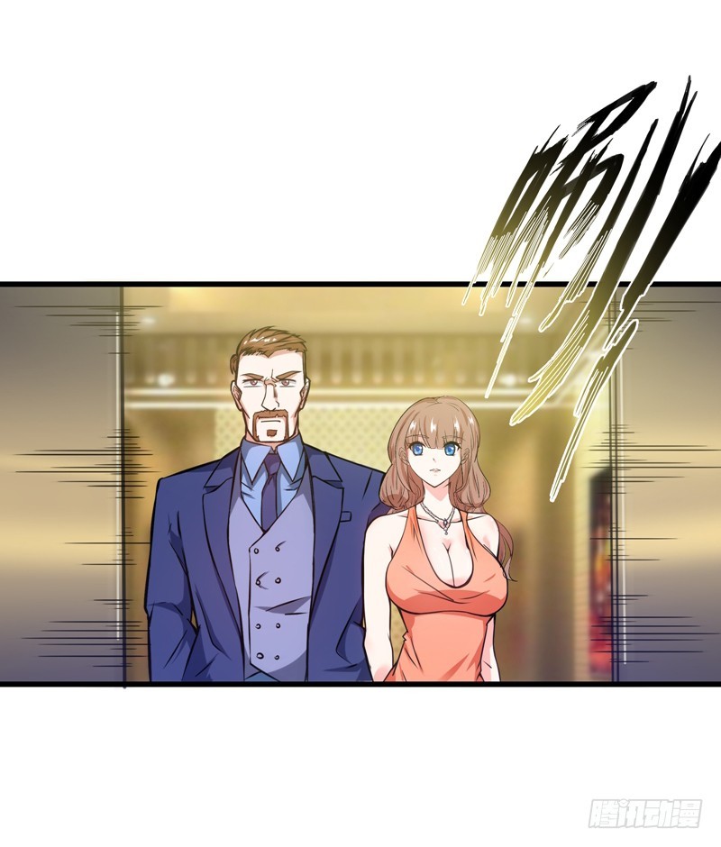 Strongest Divine Doctor Mixed City Chapter 19 - halaman 31