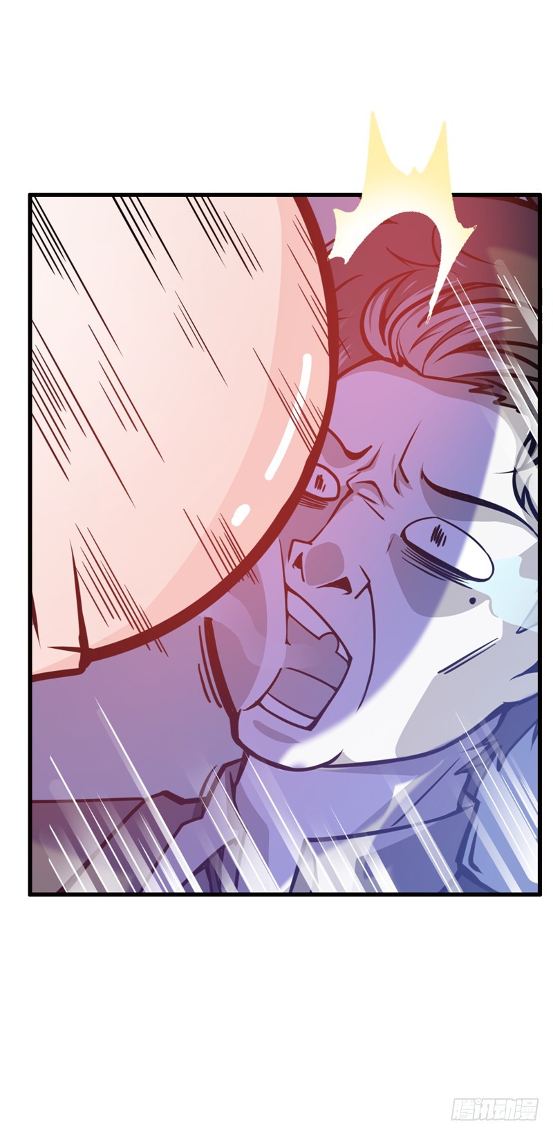 Strongest Divine Doctor Mixed City Chapter 19 - halaman 4