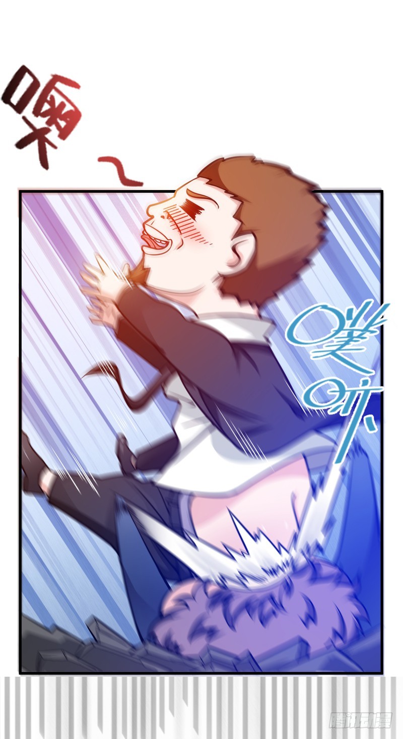 Strongest Divine Doctor Mixed City Chapter 19 - halaman 5