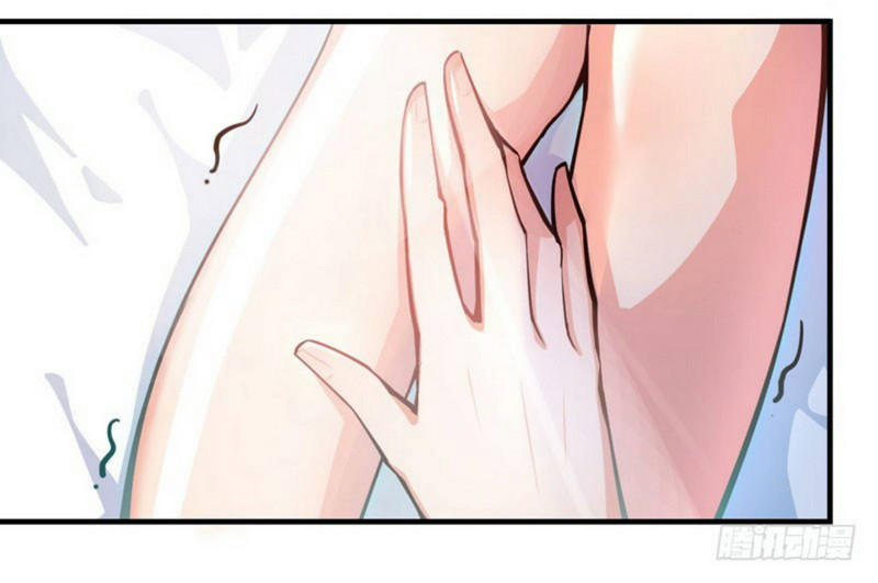 Strongest Divine Doctor Mixed City Chapter 2 - halaman 16