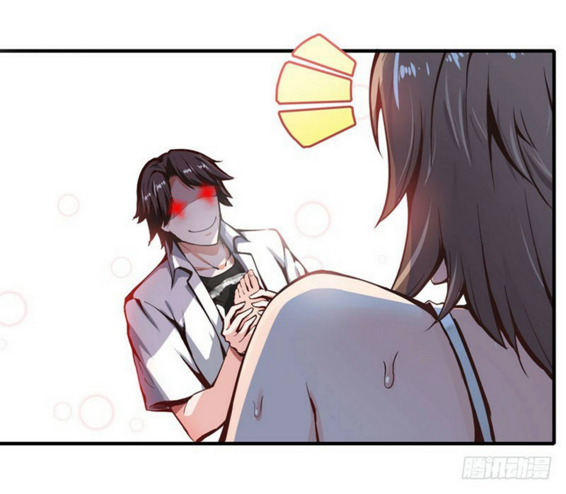 Strongest Divine Doctor Mixed City Chapter 2 - halaman 29