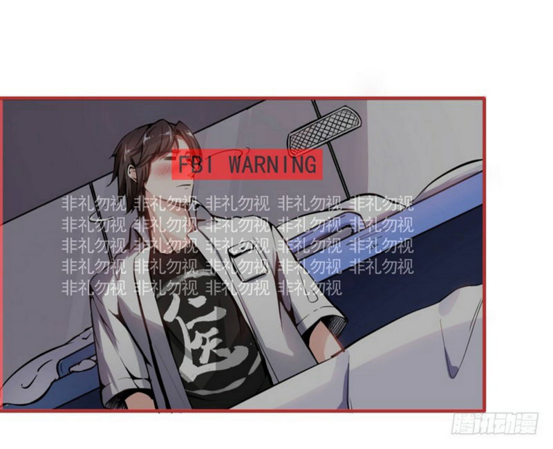 Strongest Divine Doctor Mixed City Chapter 2 - halaman 5
