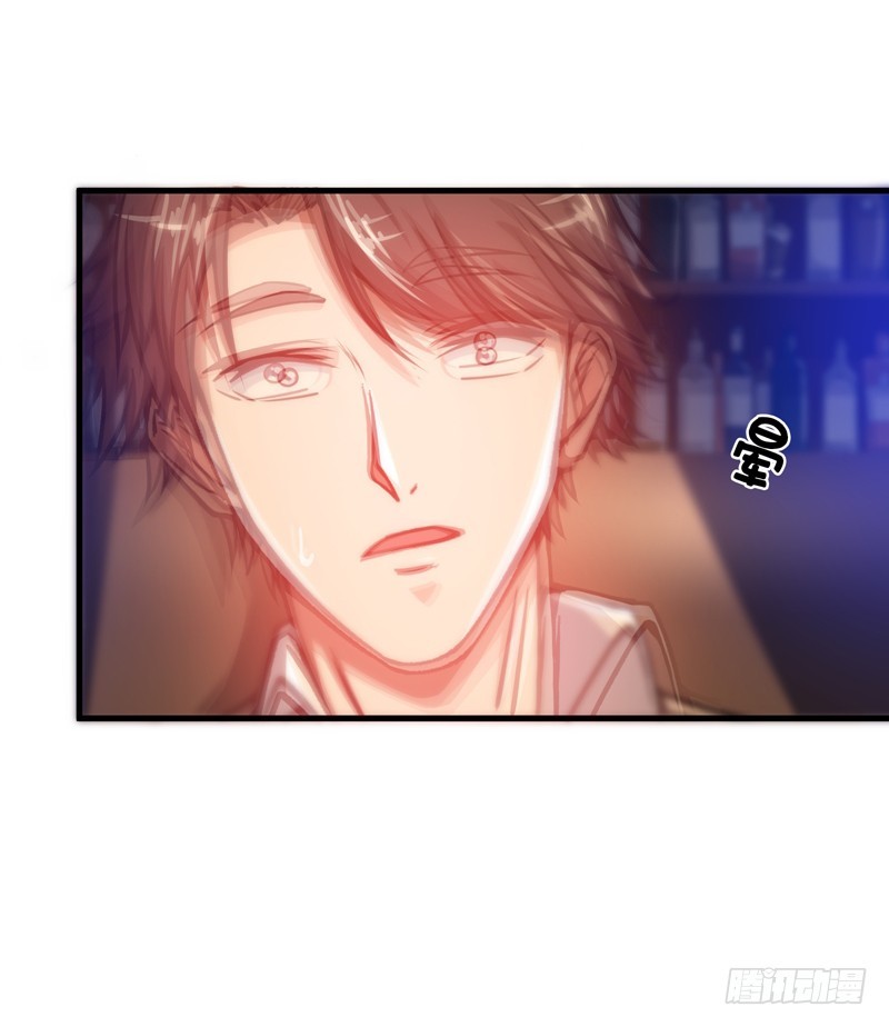 Strongest Divine Doctor Mixed City Chapter 20 - halaman 13