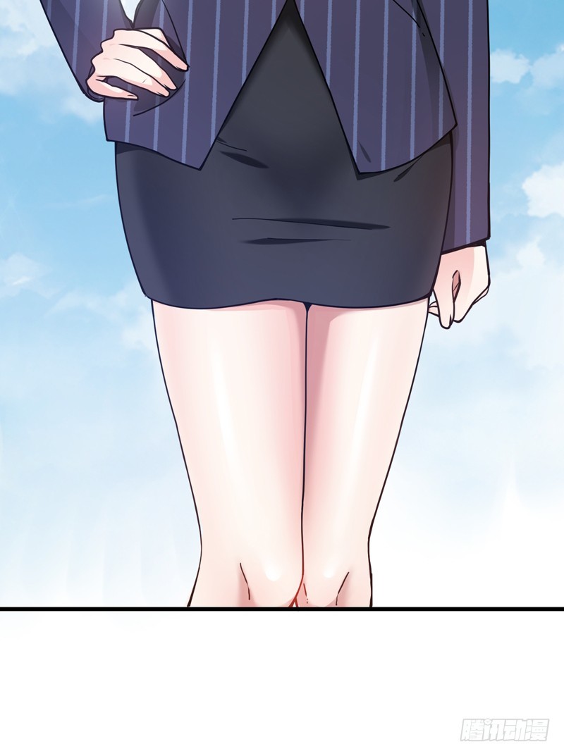Strongest Divine Doctor Mixed City Chapter 20 - halaman 42