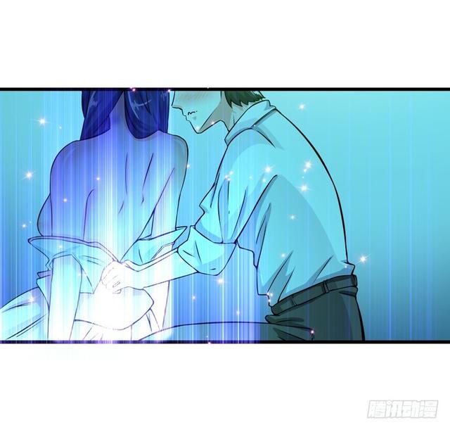 Strongest Divine Doctor Mixed City Chapter 21 - halaman 19