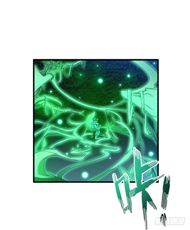 Strongest Divine Doctor Mixed City Chapter 21 - halaman 28