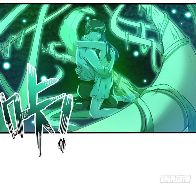 Strongest Divine Doctor Mixed City Chapter 21 - halaman 29