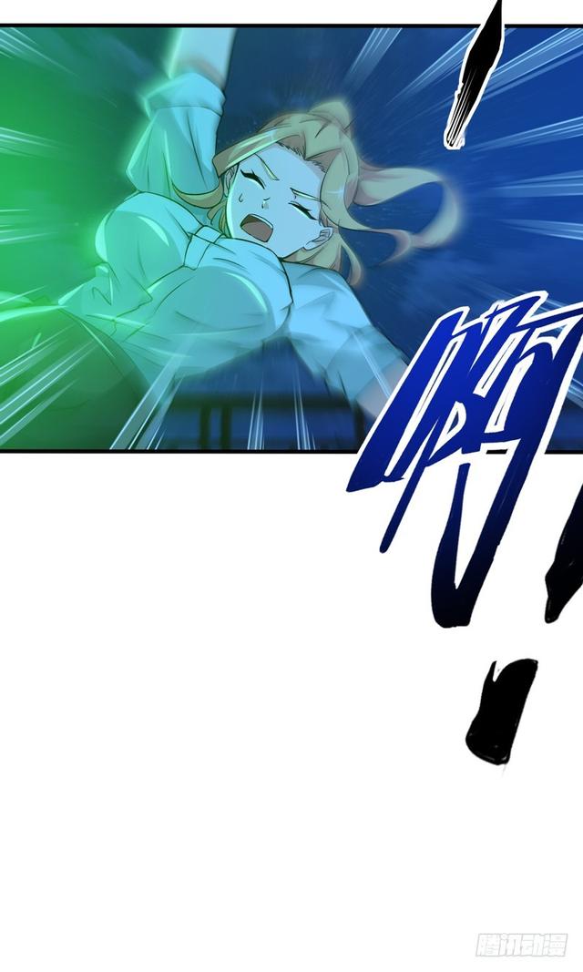 Strongest Divine Doctor Mixed City Chapter 21 - halaman 33