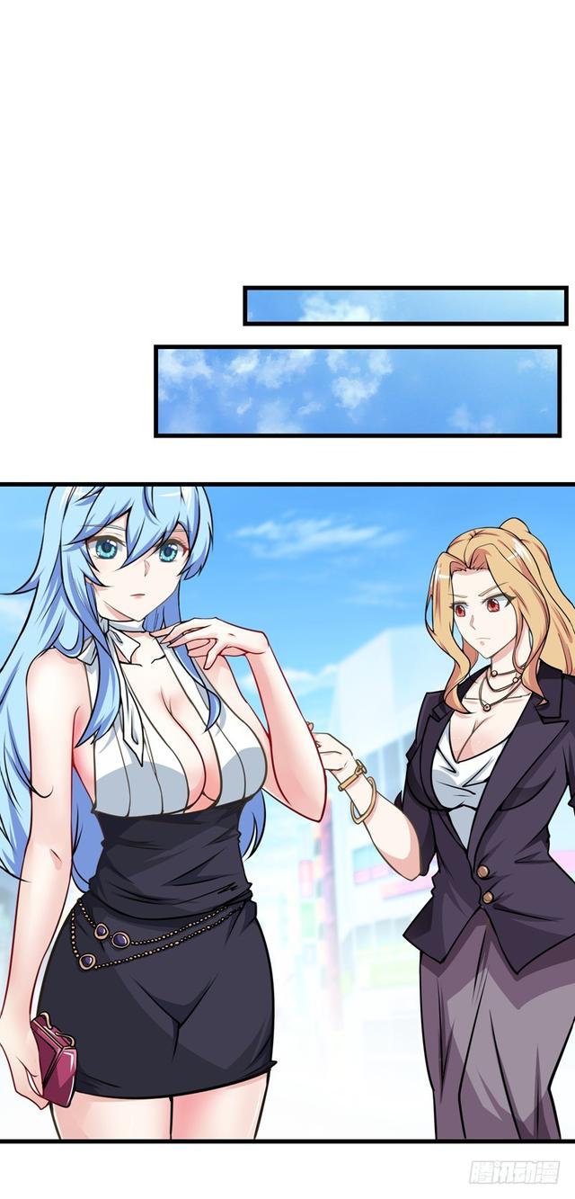 Strongest Divine Doctor Mixed City Chapter 22 - halaman 28