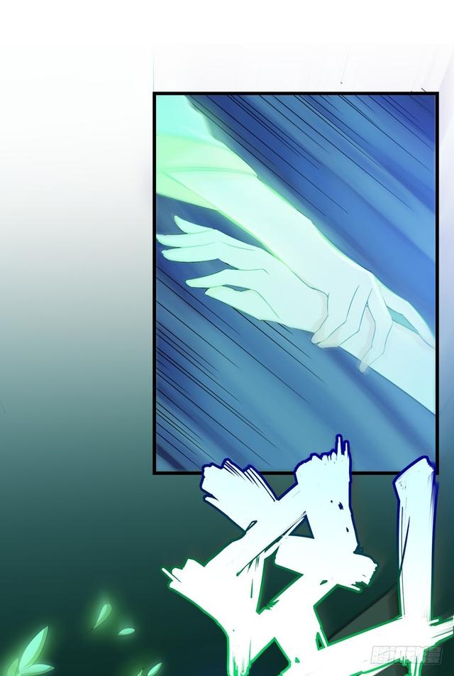 Strongest Divine Doctor Mixed City Chapter 22 - halaman 5