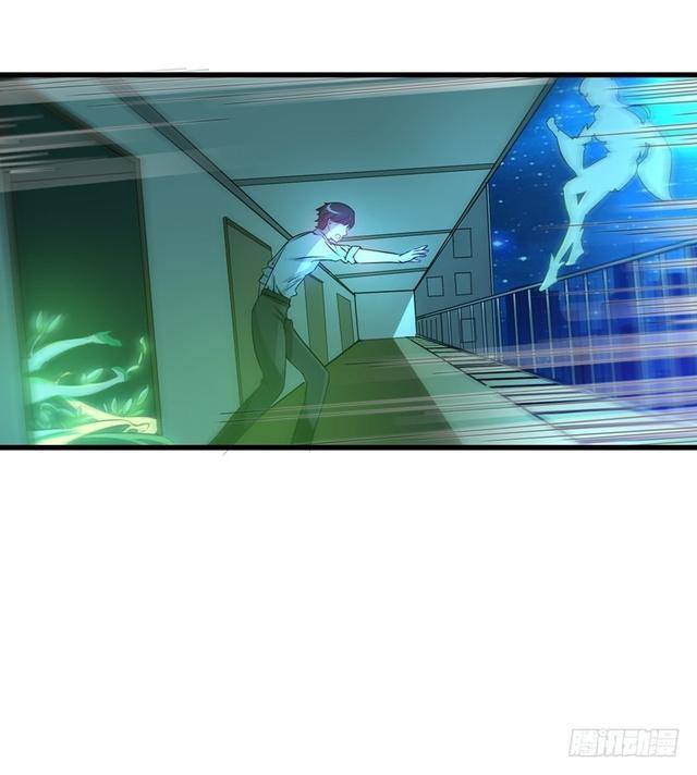 Strongest Divine Doctor Mixed City Chapter 22 - halaman 7
