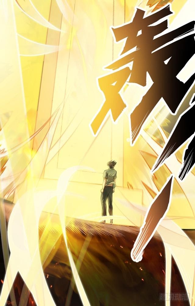 Strongest Divine Doctor Mixed City Chapter 23 - halaman 35