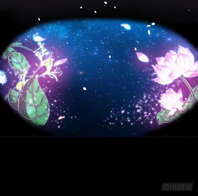 Strongest Divine Doctor Mixed City Chapter 24 - halaman 20