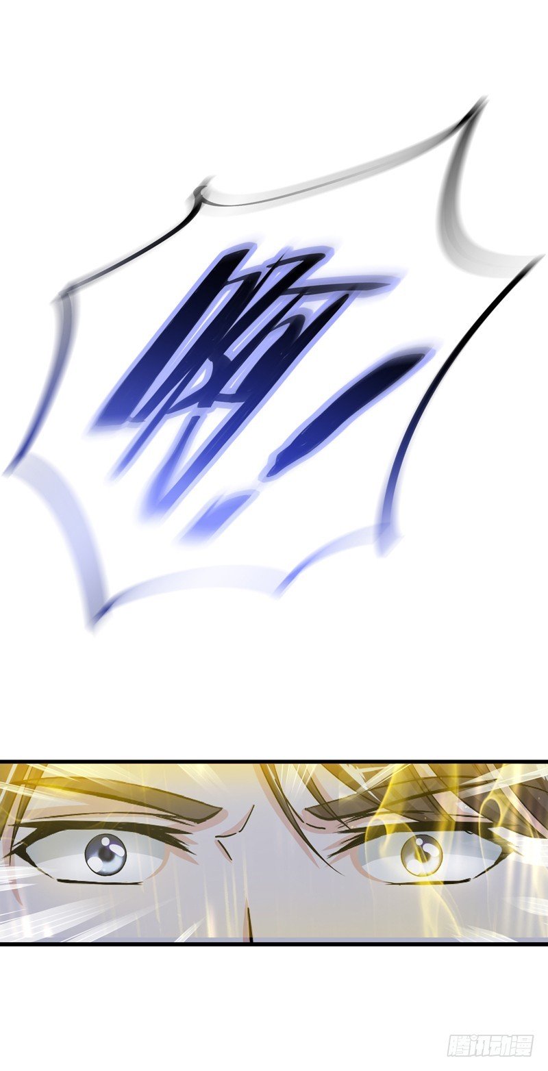 Strongest Divine Doctor Mixed City Chapter 24 - halaman 4