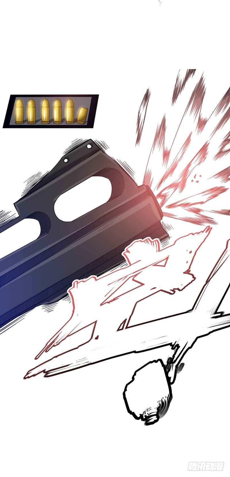 Strongest Divine Doctor Mixed City Chapter 25 - halaman 19