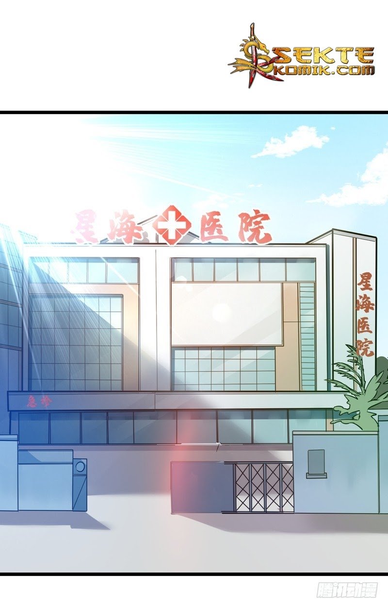 Strongest Divine Doctor Mixed City Chapter 26 - halaman 14