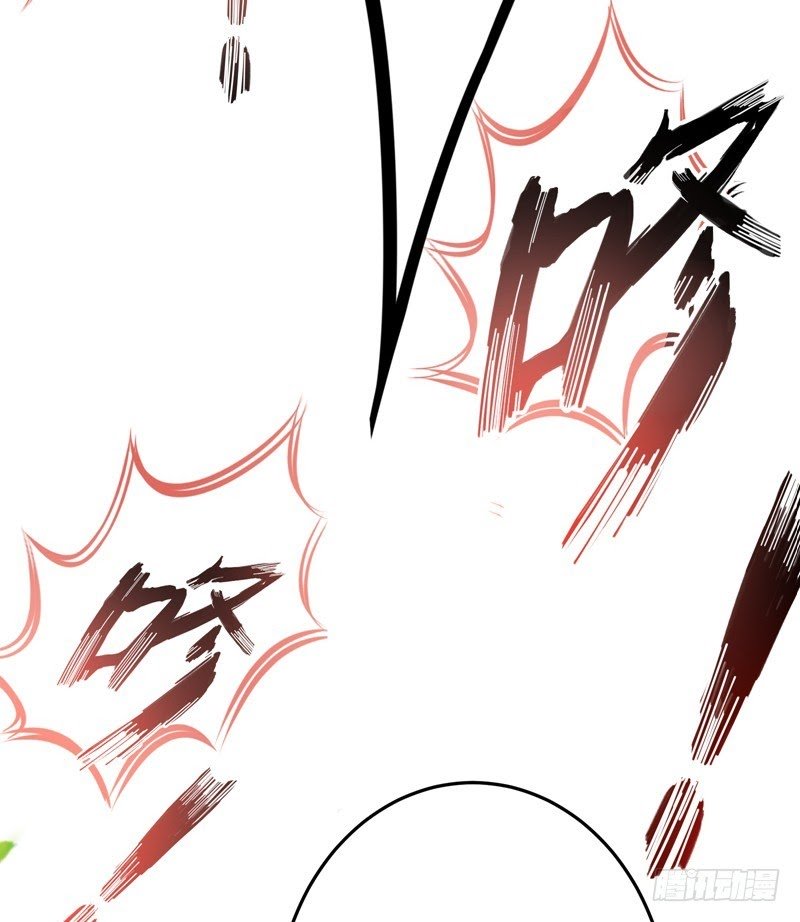 Strongest Divine Doctor Mixed City Chapter 26 - halaman 19