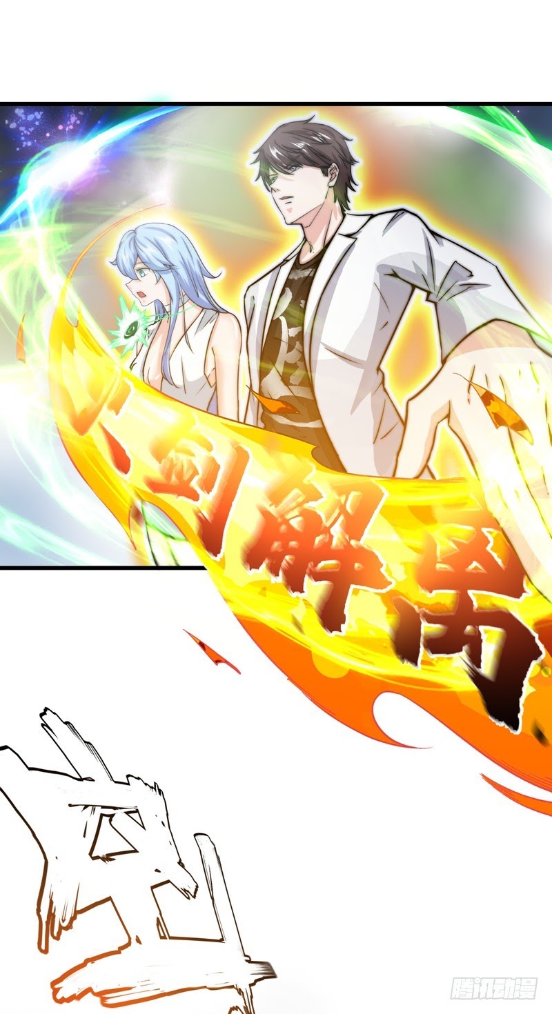 Strongest Divine Doctor Mixed City Chapter 27 - halaman 13