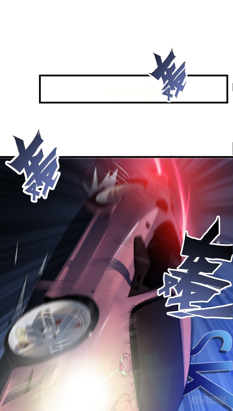 Strongest Divine Doctor Mixed City Chapter 27 - halaman 19