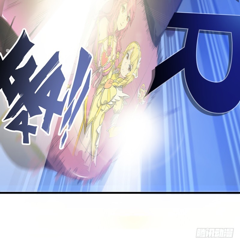 Strongest Divine Doctor Mixed City Chapter 27 - halaman 20
