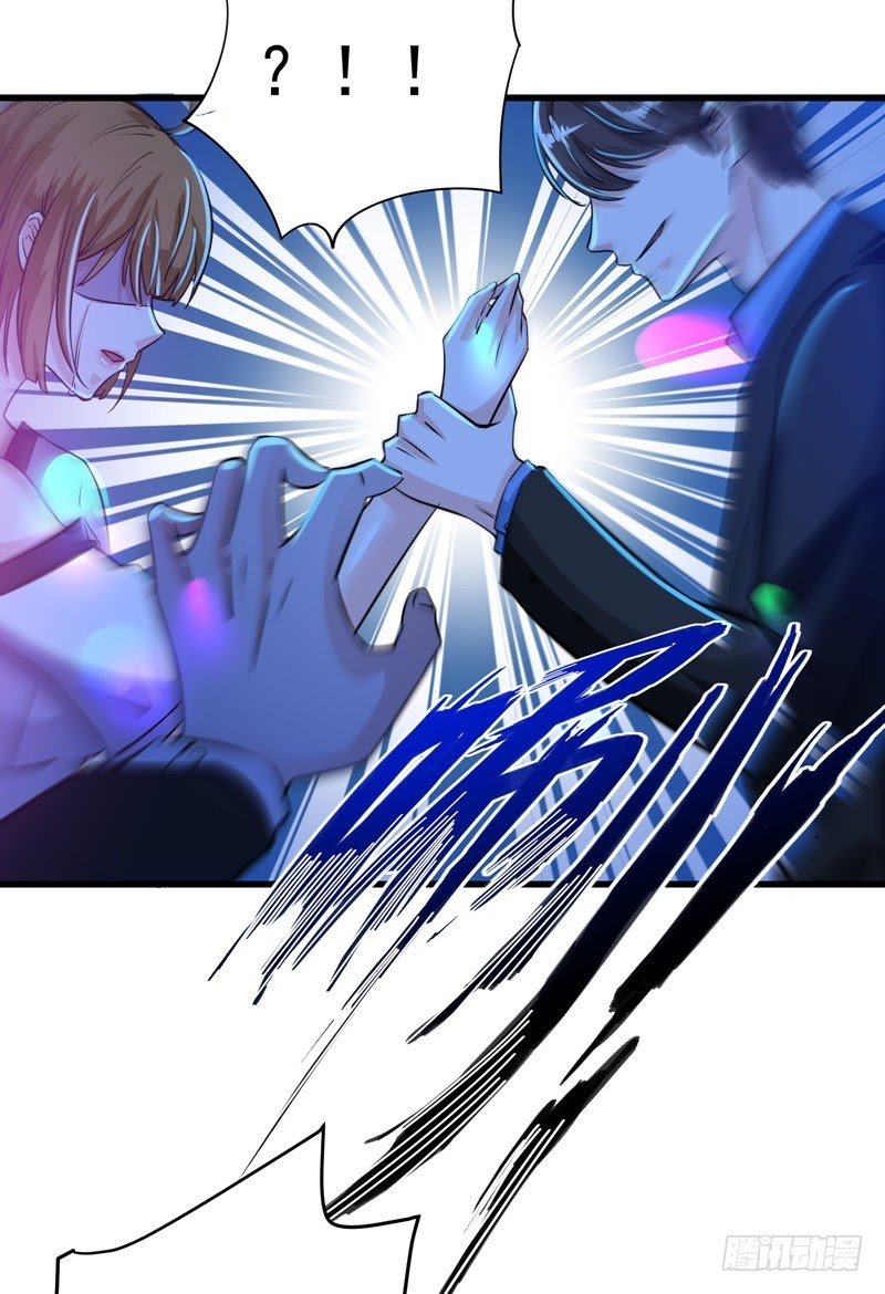 Strongest Divine Doctor Mixed City Chapter 28 - halaman 16