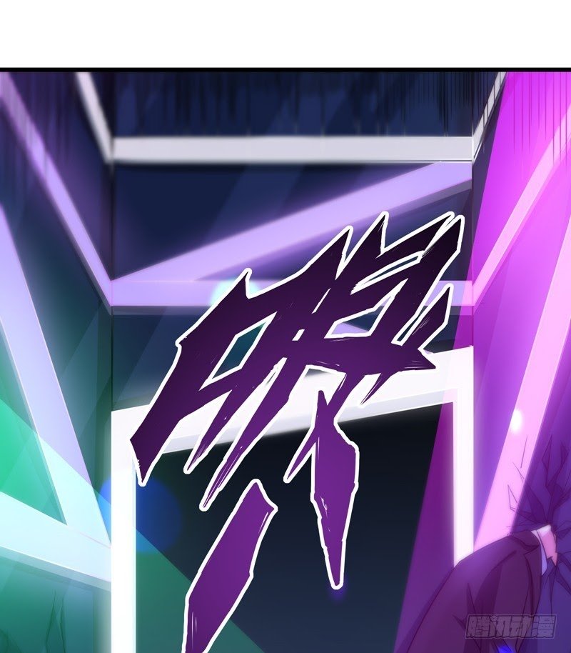 Strongest Divine Doctor Mixed City Chapter 28 - halaman 3