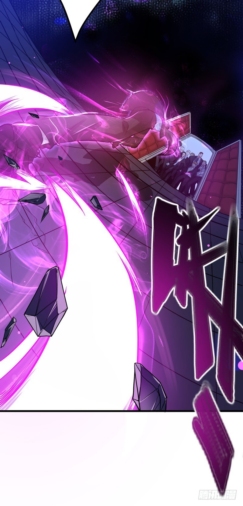 Strongest Divine Doctor Mixed City Chapter 29 - halaman 12