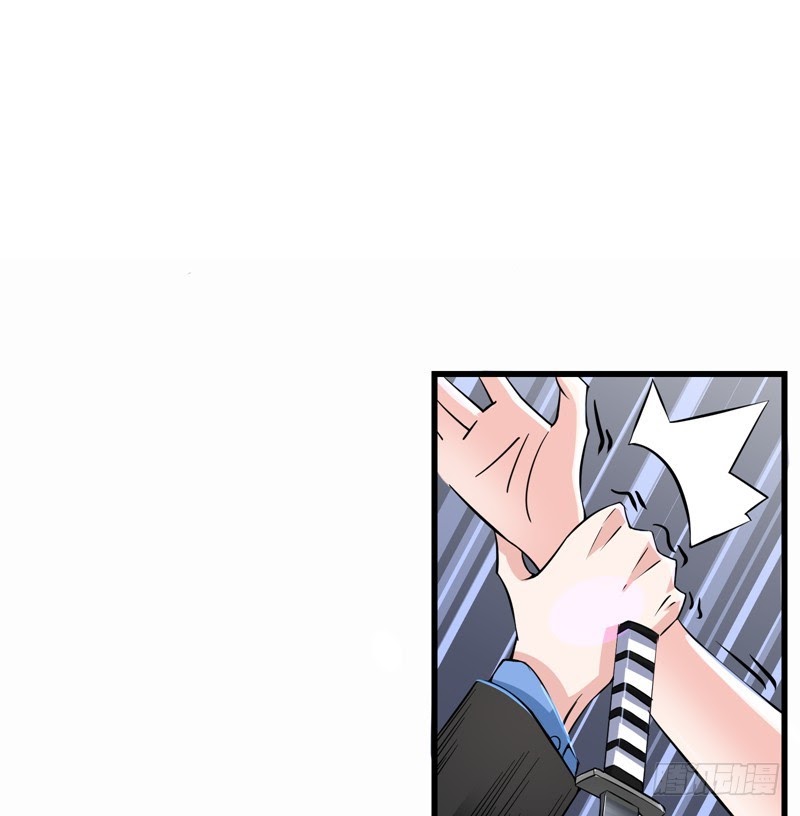 Strongest Divine Doctor Mixed City Chapter 29 - halaman 2