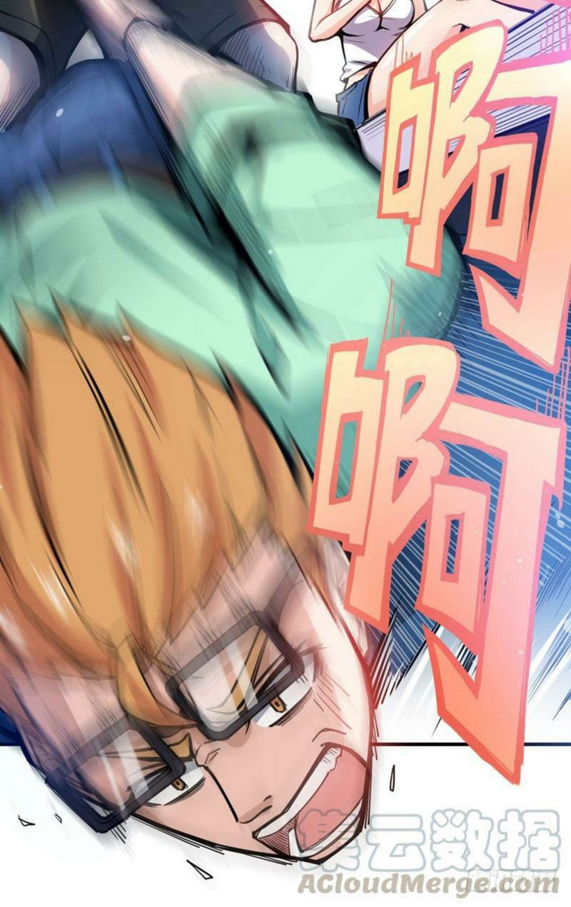 Strongest Divine Doctor Mixed City Chapter 3 - halaman 14
