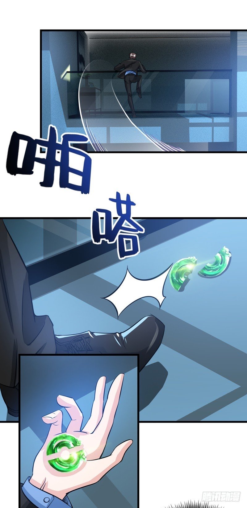 Strongest Divine Doctor Mixed City Chapter 30 - halaman 18