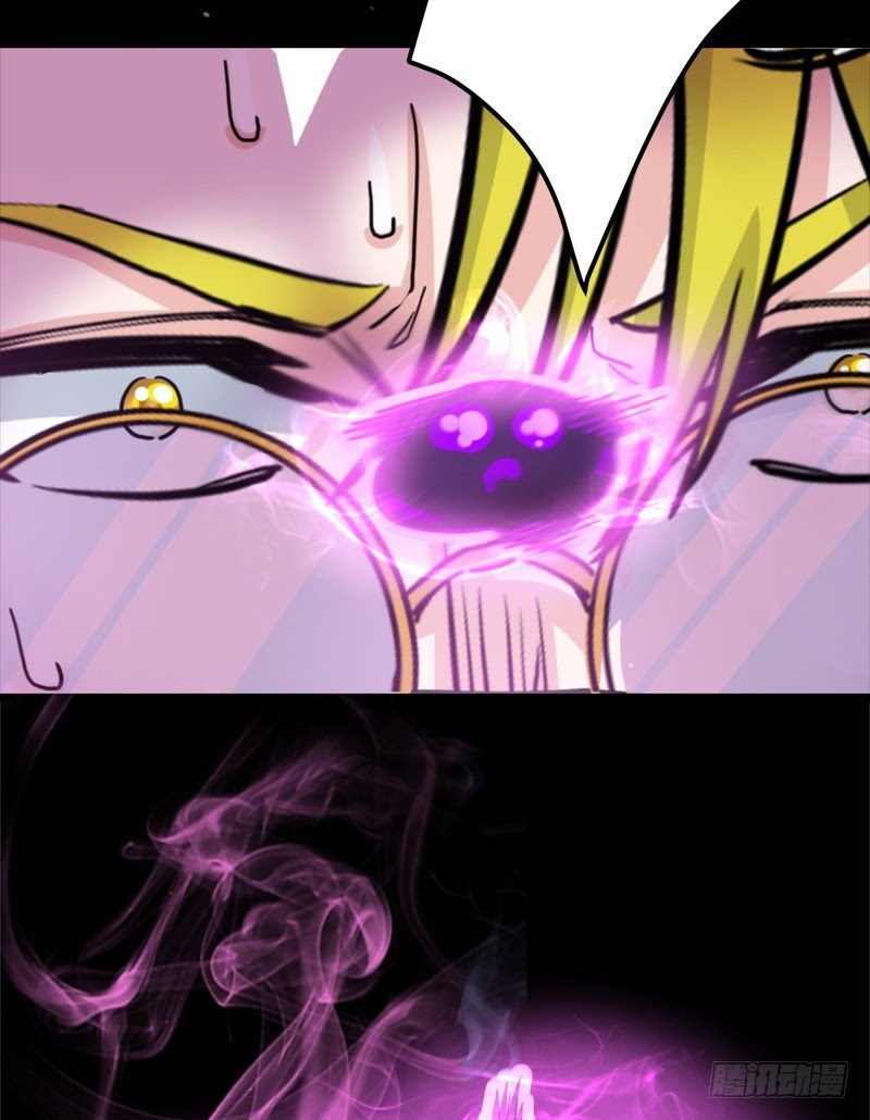 Strongest Divine Doctor Mixed City Chapter 30 - halaman 42