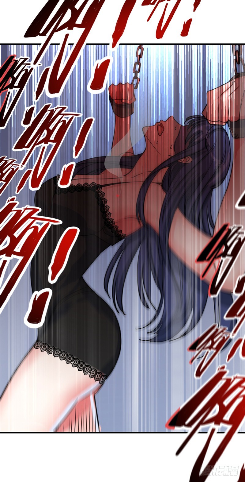 Strongest Divine Doctor Mixed City Chapter 31 - halaman 14