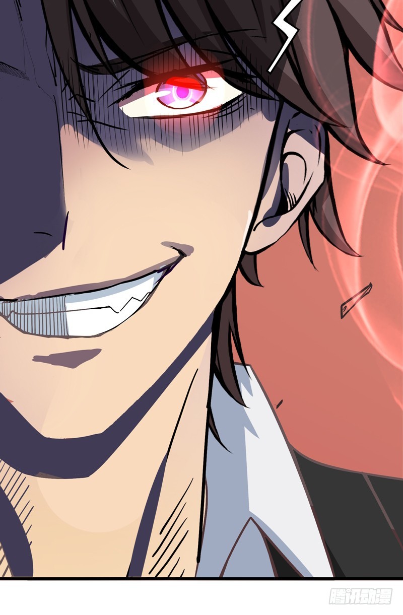 Strongest Divine Doctor Mixed City Chapter 31 - halaman 39