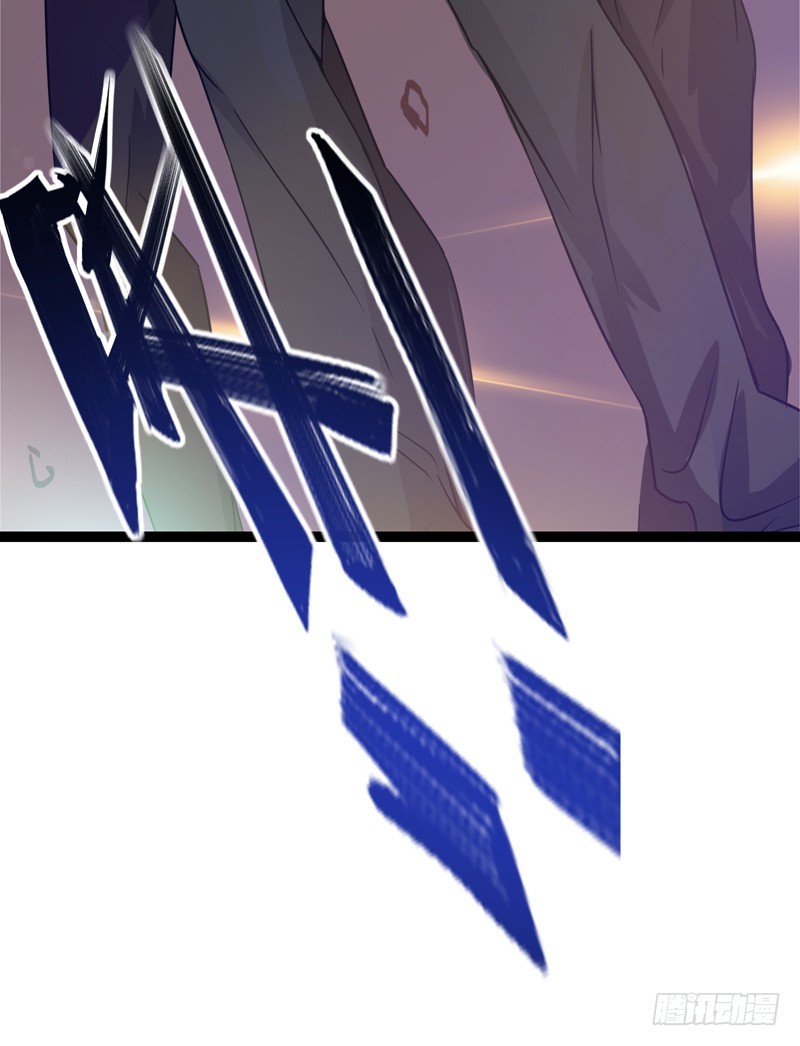 Strongest Divine Doctor Mixed City Chapter 31 - halaman 42
