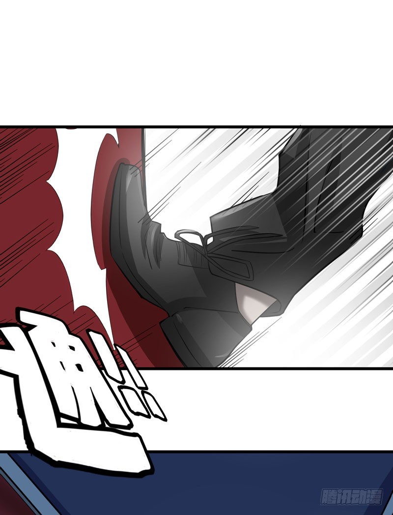 Strongest Divine Doctor Mixed City Chapter 32 - halaman 2