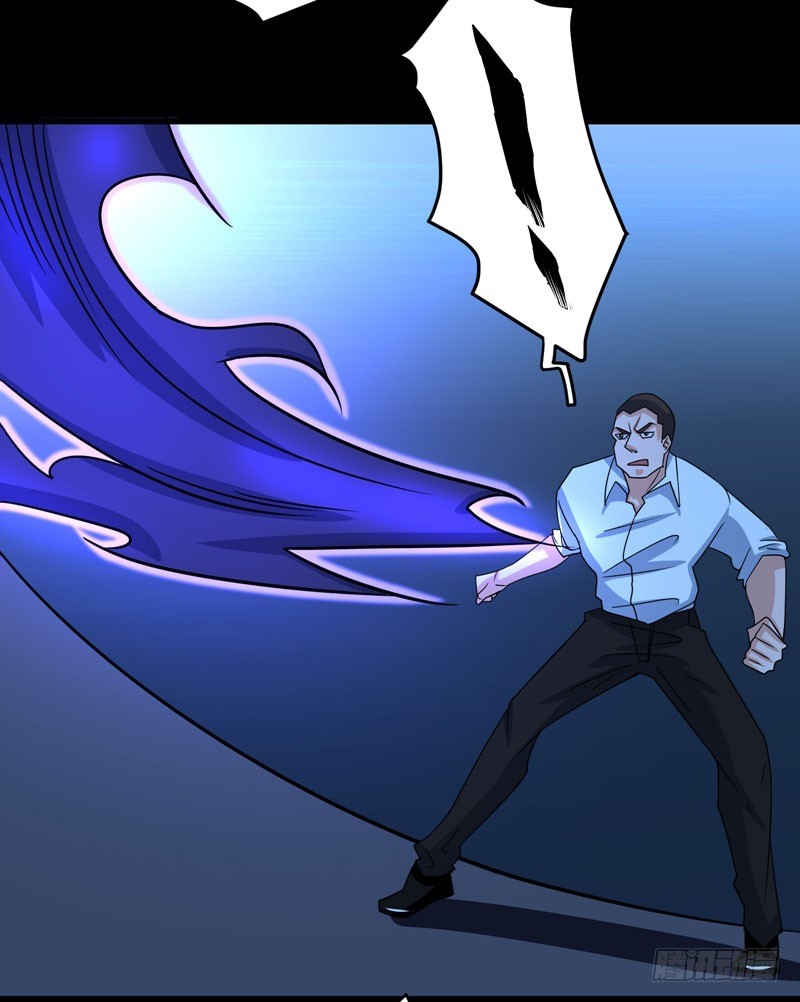 Strongest Divine Doctor Mixed City Chapter 32 - halaman 22