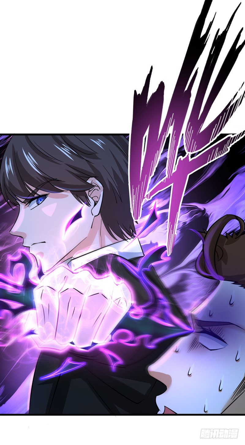 Strongest Divine Doctor Mixed City Chapter 32 - halaman 7