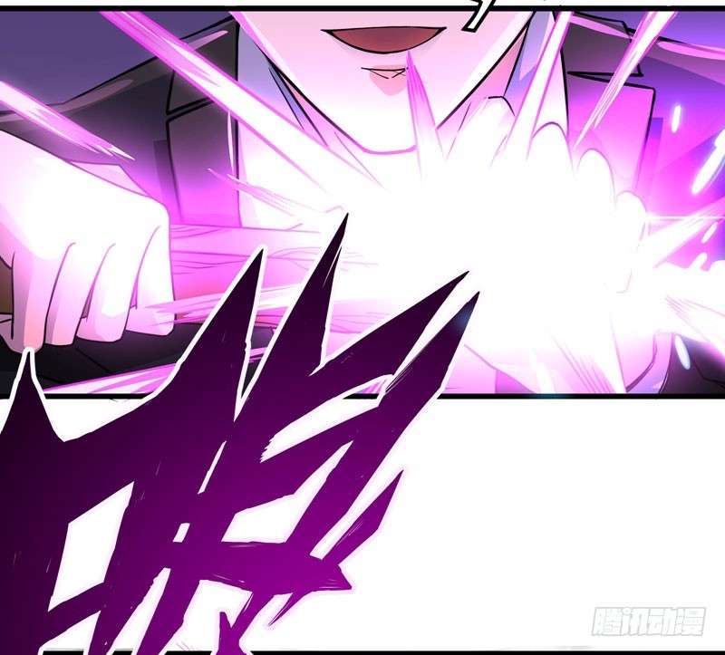 Strongest Divine Doctor Mixed City Chapter 33 - halaman 18