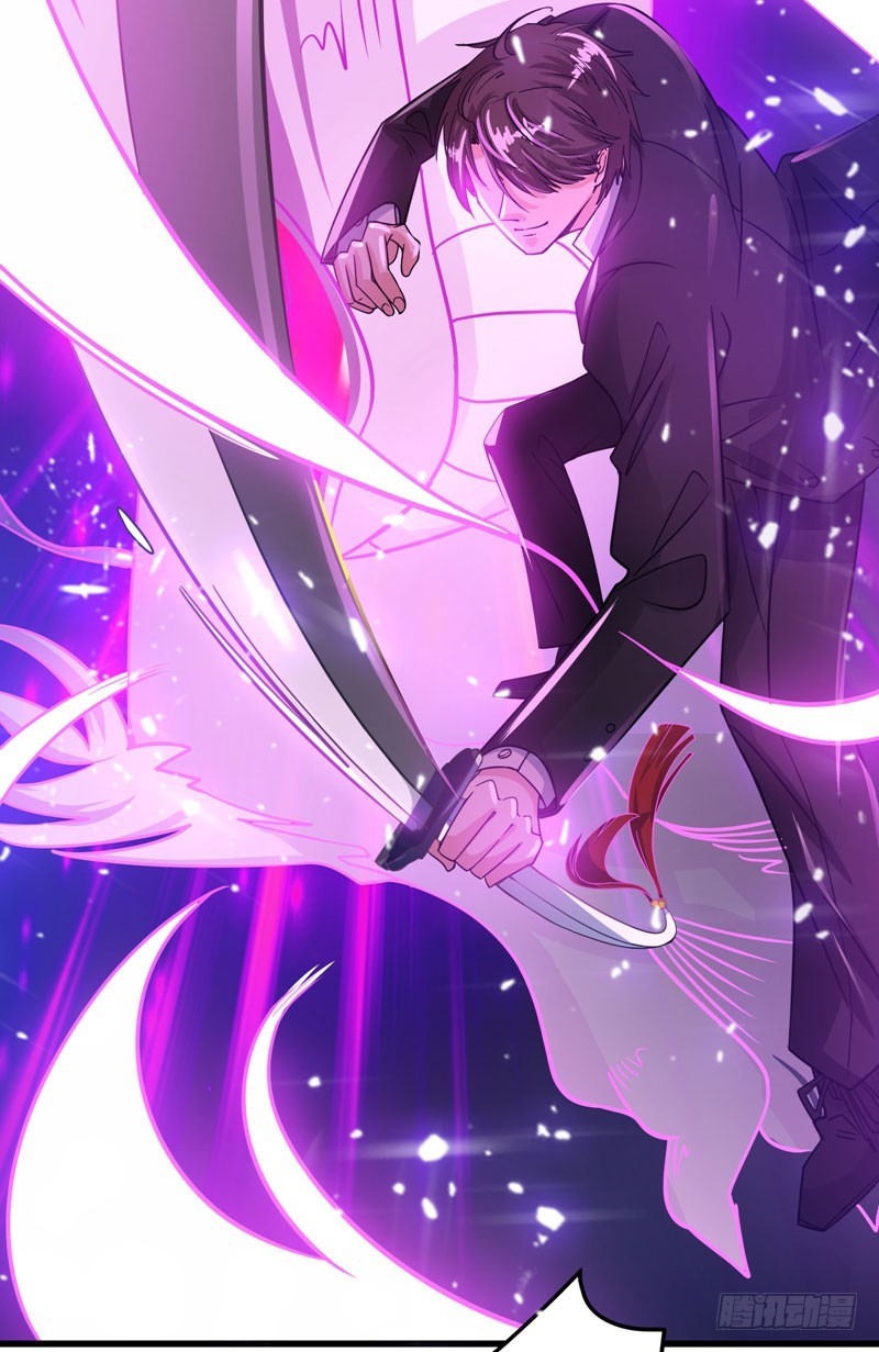 Strongest Divine Doctor Mixed City Chapter 33 - halaman 22