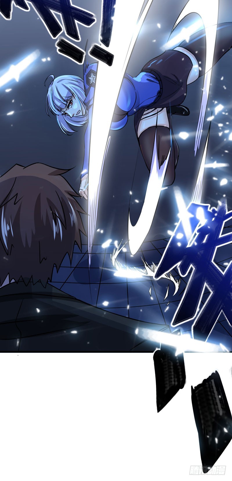 Strongest Divine Doctor Mixed City Chapter 33 - halaman 36